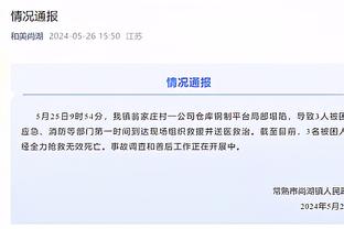 必威官方网站手机登陆页面截图2